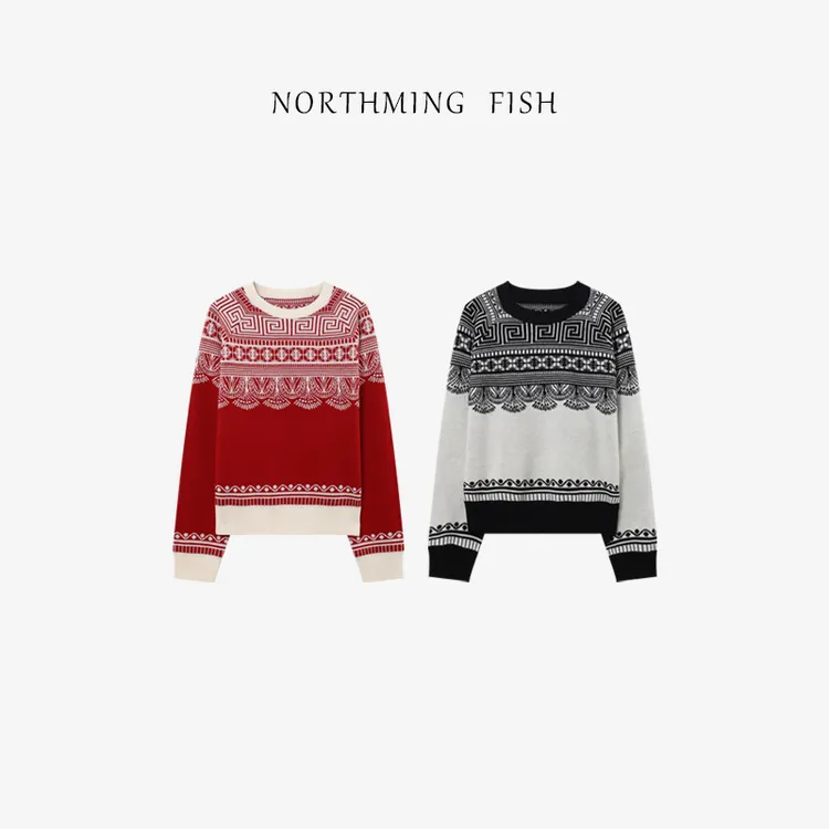 NORTHMING FISH「五谷丰登」秋冬小圈圈纱 新年系列圆领套头针织衫