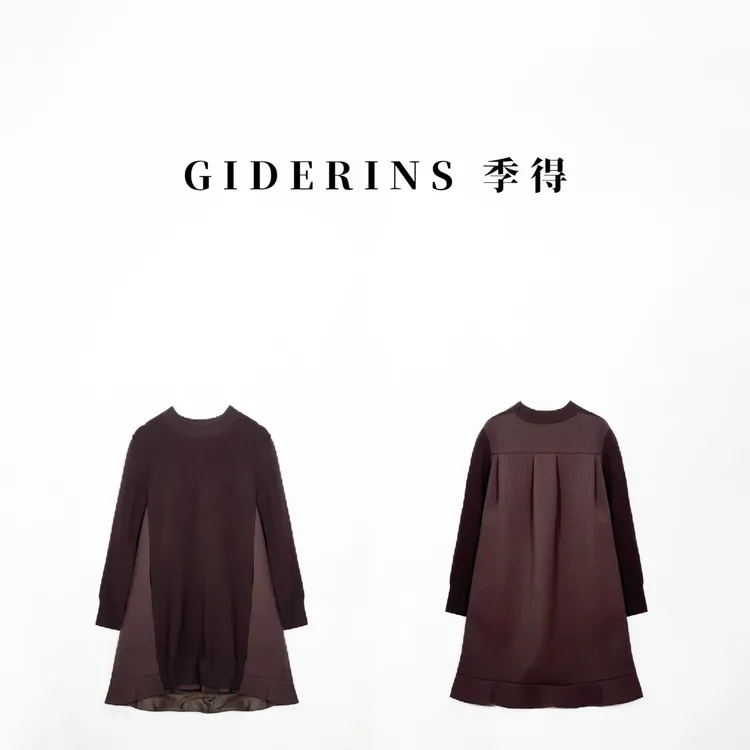 GIDERINS 林果｜法式复古文艺针织拼接慵懒100羊毛毛衣裙【约克】