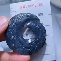 翡翠颈饰未镶嵌一