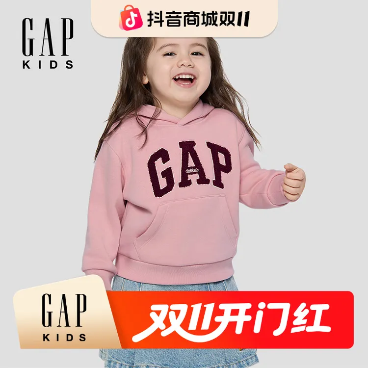 gap 童装2025秋新款毛巾绣logo抓绒宽松连帽卫衣装804635/775506