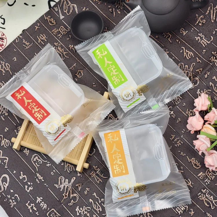 月饼内袋2025新款月饼包装袋机封袋私人定制袋加厚中秋月饼袋批发