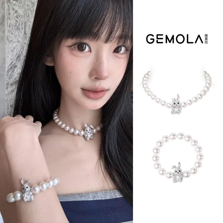 GEMOLA/格莫拉  叛逆千金风兔兔圆舞曲珠珠项链手串
