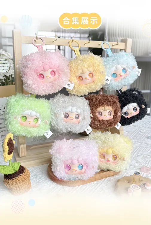 正版无链【团一团小熊】yooki包挂（流沙眼版）