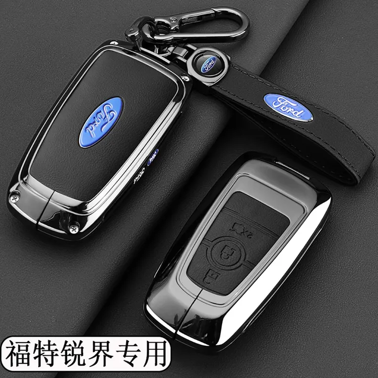 2025新款福特锐界L钥匙套17-25款锐界plus车专用金属扣保护壳男士
