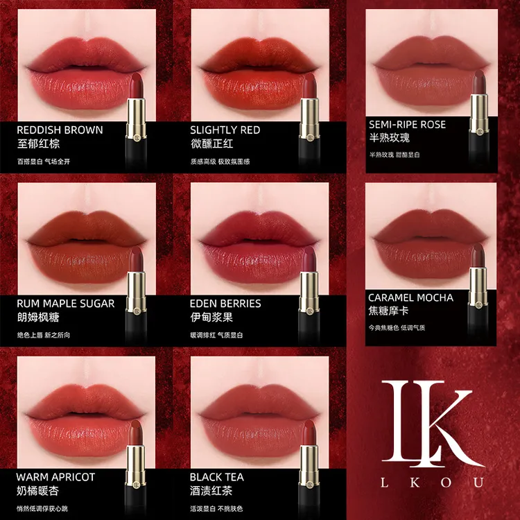 保湿lk花语柔润水吻唇膏丝柔口红化妆品显白持久滋润哑光显白9