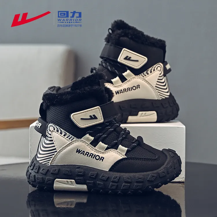 回力童鞋男童雪地靴2025冬款6-12岁中大童跑步鞋加绒儿童二棉鞋子