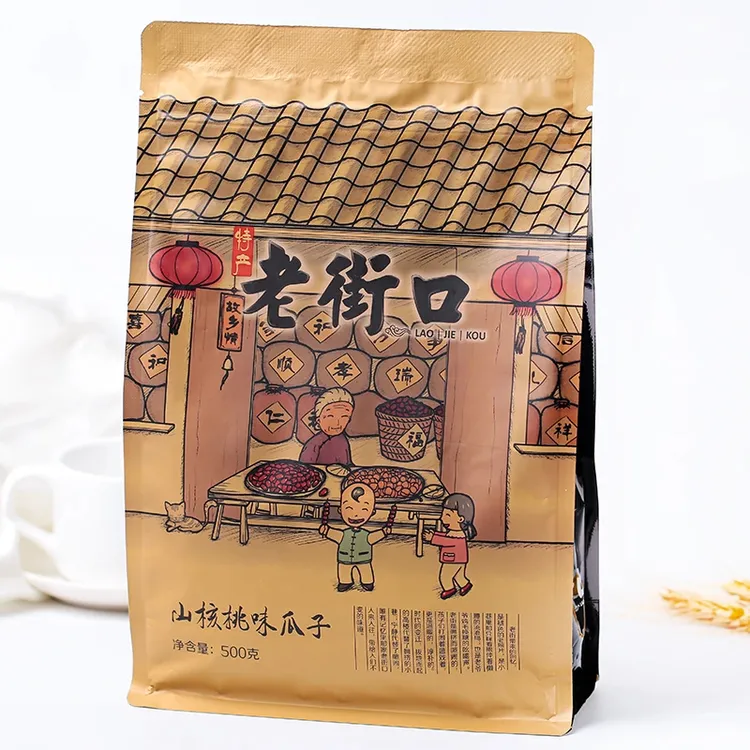 老街口瓜子500g*1袋山核桃焦糖味葵花籽五香瓜子日常坚果炒货零食