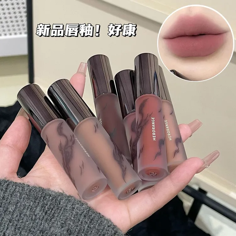【全国包邮】焦柔欲念唇釉雾面高级感火焰唇泥哑光丝绒显白口红