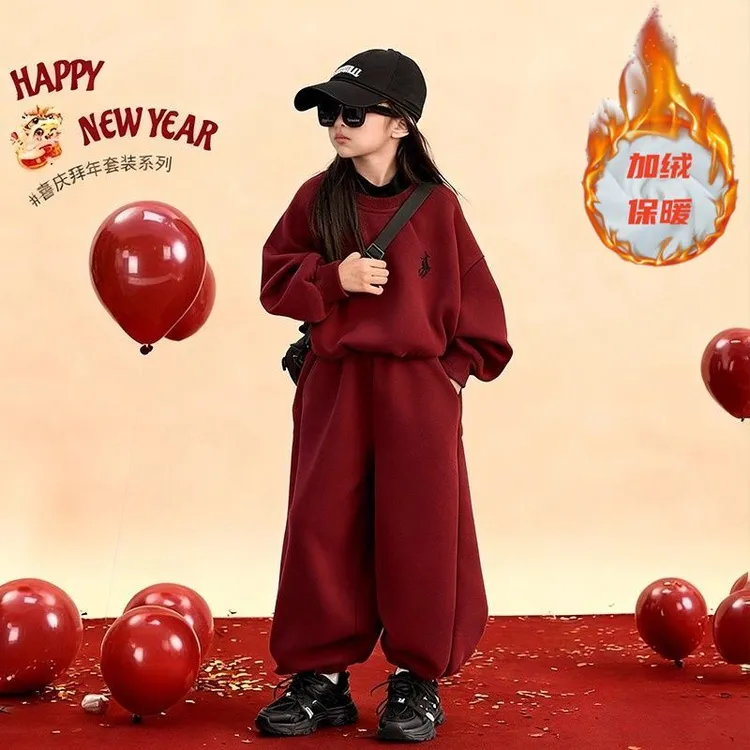 运动套装秋冬款2025新款网红炸街女孩不戴帽卫衣儿童加绒加厚冬装