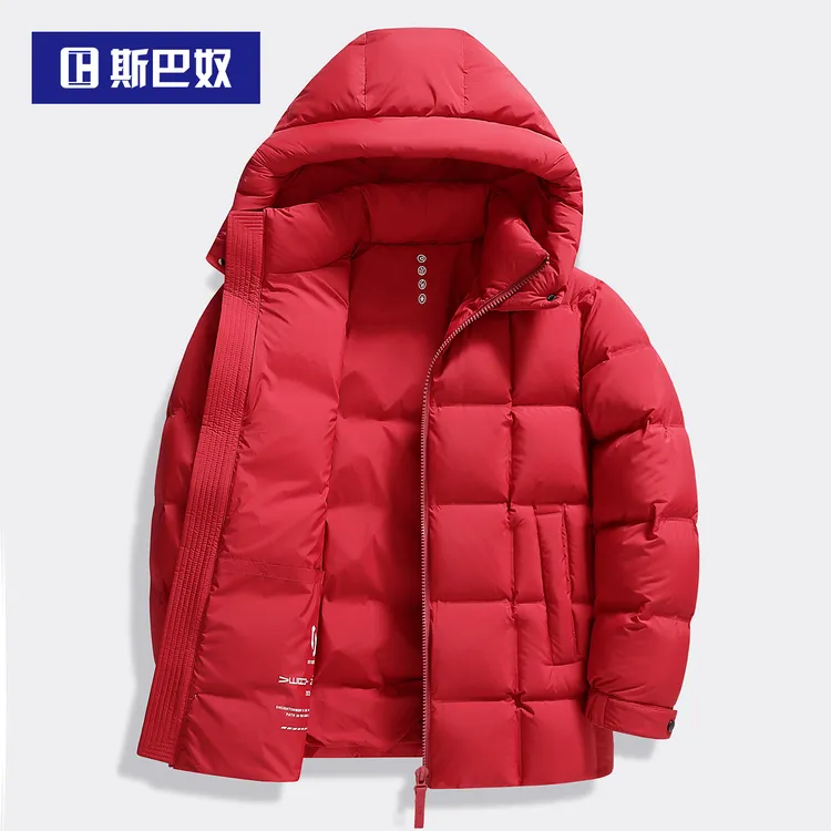 斯巴奴加厚面包羽绒服男短款2025冬季新款连帽白鸭绒防寒男装外套