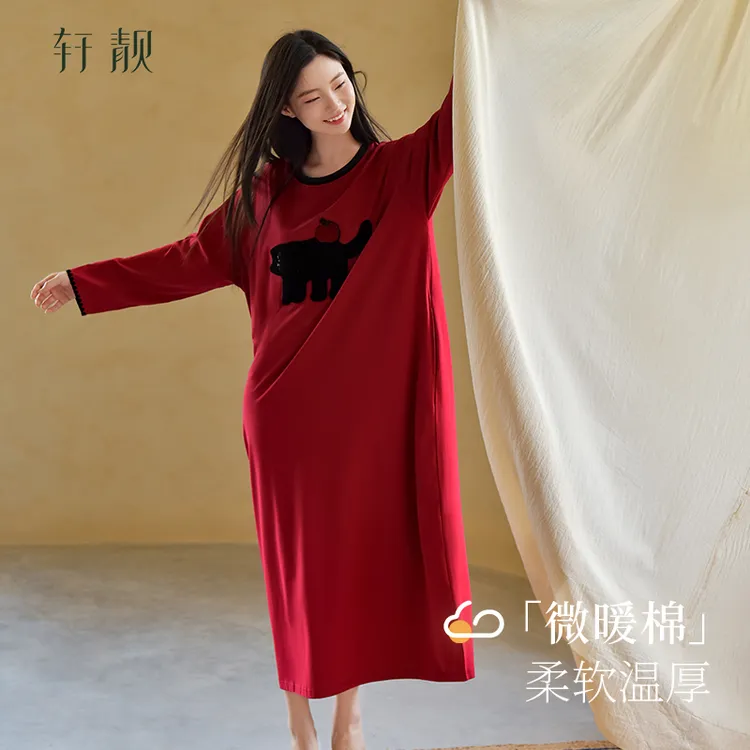 【纯棉】卡通睡裙女春秋季长袖超长裙休闲可外穿圆领家居服连衣裙