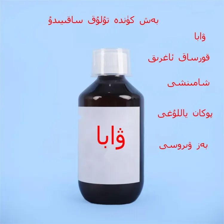 养鸽子的人一定备好的好东西