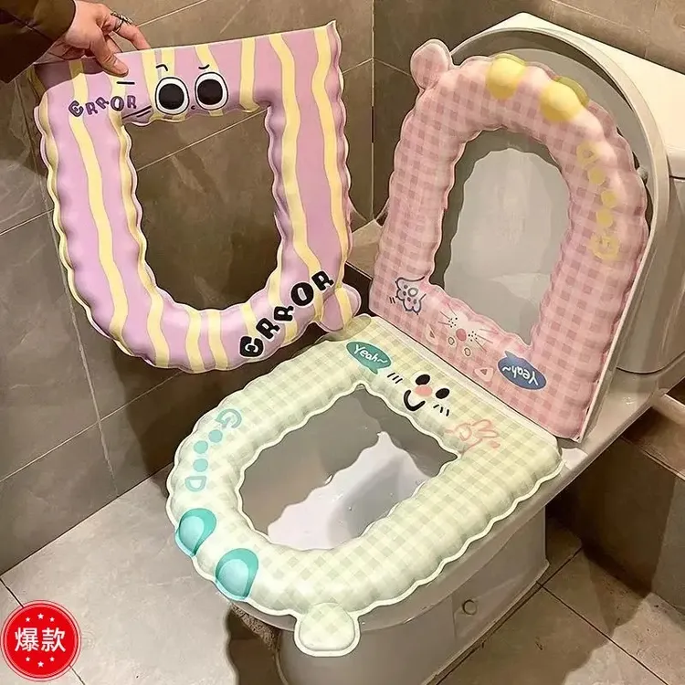 可爱卡通马桶垫春夏可擦洗马桶圈家用卫生间坐便器垫子四季马桶jx
