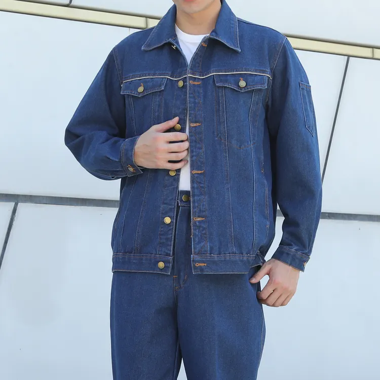 牛仔工作服套装焊工电工电焊耐磨防烫电力工地劳保服男装春秋男款