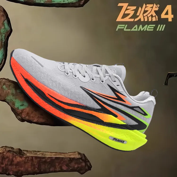 飞燃4.0全掌碳板跑步鞋男竞速青少年运动鞋大童秋冬双网加厚跑鞋