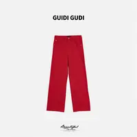 GUIDI GUDI【红枫】时尚宽松直筒牛仔裤/黄加蓝