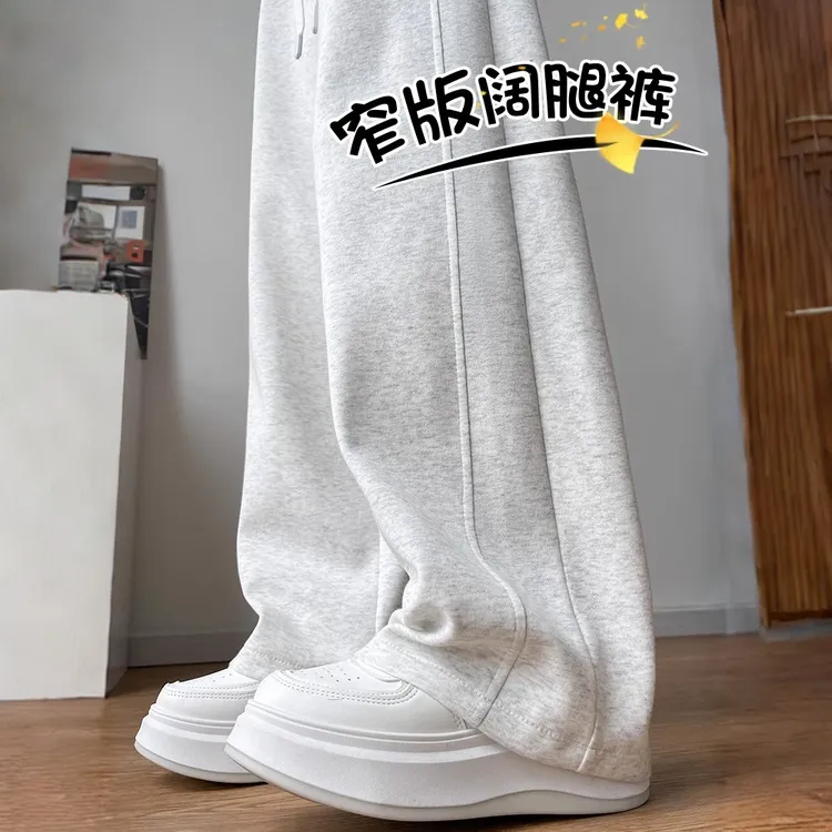 女童裤子冬季2025新款加绒女大童运动裤秋冬阔腿裤儿童窄版直筒裤