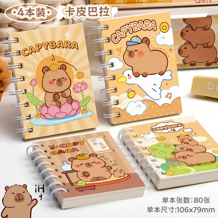 口袋本卡小笔记本子便携本小本子横线随身口袋作业登记本6年级本