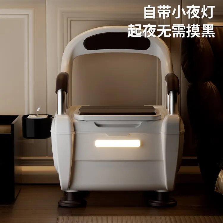 老年人坐便坐便椅成人孕妇室内豪华可移动马桶坐便器老人专用