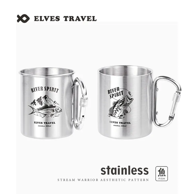 户外便携马克杯不锈钢双层防烫儿童水杯露营野餐折叠手柄登山扣杯