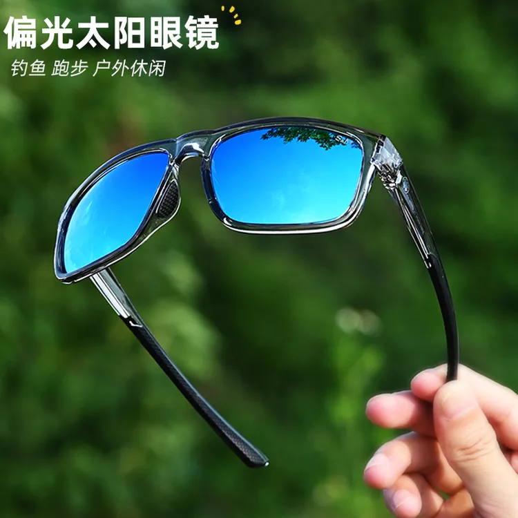 S&M户外防风运动太阳镜钓鱼开车登山跑步骑行时尚轻巧偏光护目镜