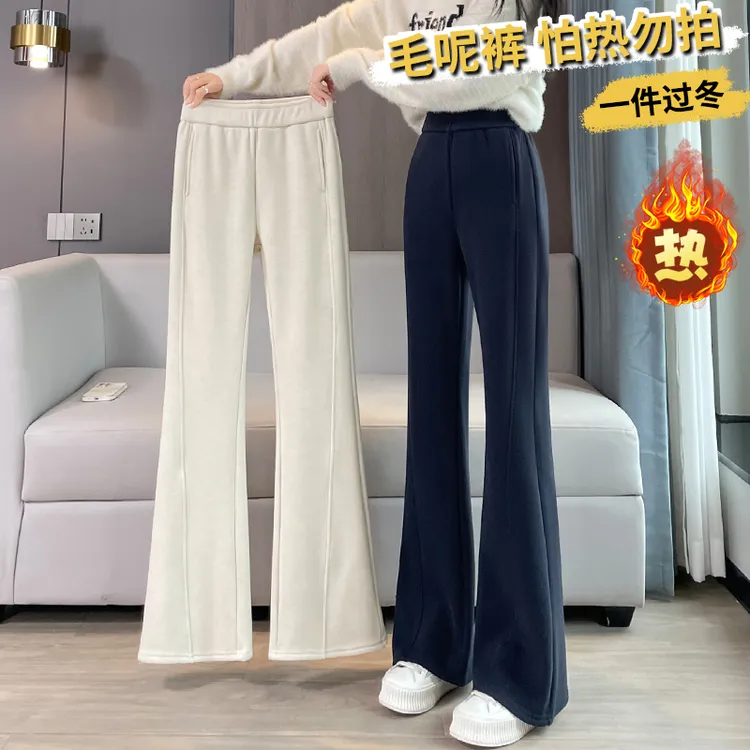 加绒加厚糯米毛呢裤子女秋冬季2025新款爆款高腰显瘦运动微喇叭裤