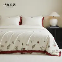 MIDOHOUSE「白金圣诞」100支匹马棉全棉纯棉床上四件套