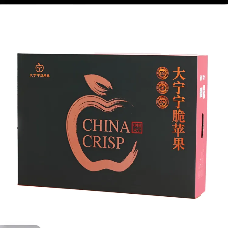 大宁宁脆苹果脆甜多汁礼盒装送个高贵的客人