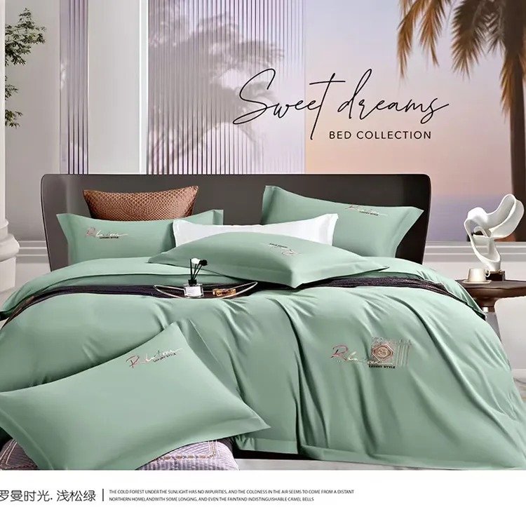 新疆长绒棉绣花床品四件套100%全棉磨毛四件套家纺床上用品被罩