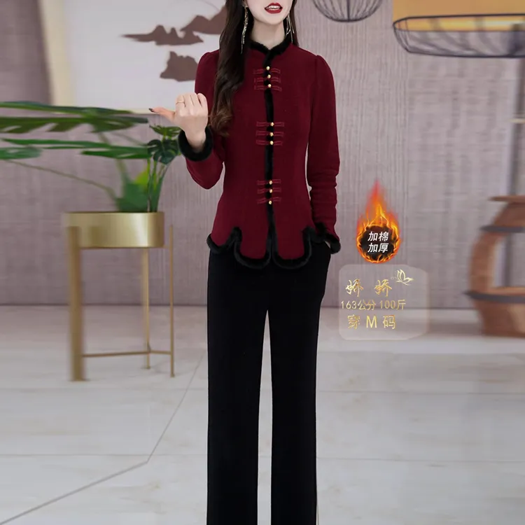 轻奢加厚雪尔绒新中式两件套2025冬新款时尚气质上衣显瘦裤子套装