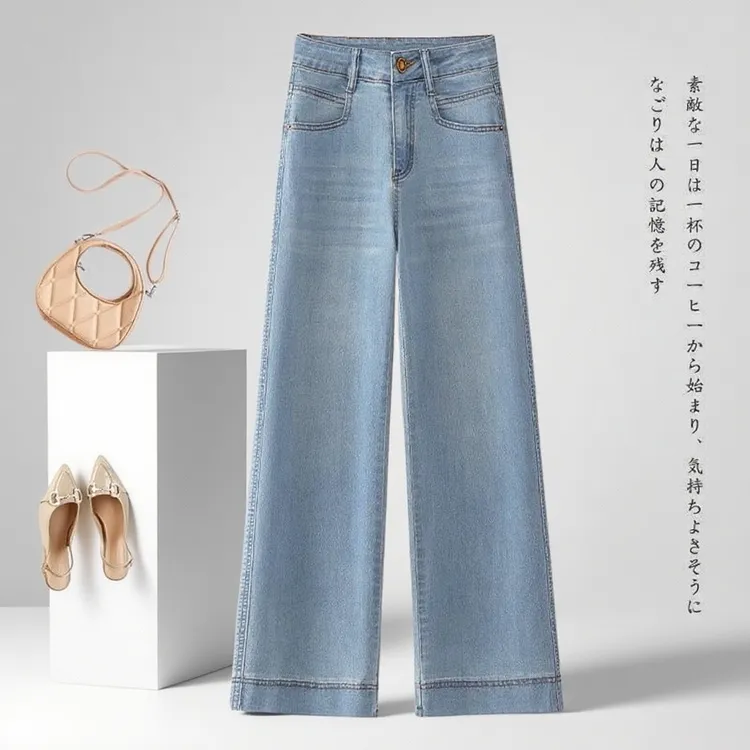 薄款牛仔窄版阔腿裤女夏季薄2025新款高腰复古爆款小个子直筒裤子