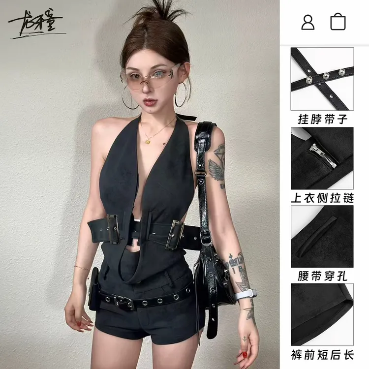 （清）龙怼怼推荐【猫女机能】显瘦气质无袖套装裤两件套辣妹短款小众