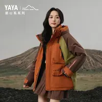 鸭鸭时尚防风保暖中长款派克加厚90绒羽绒服YE4B608875L