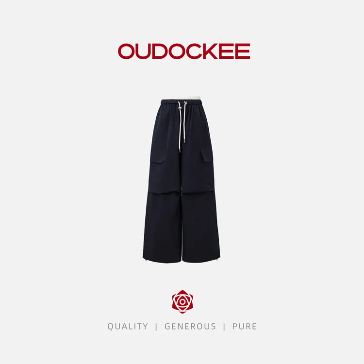 OUDOCKEE 鸥鸥 【100棉】宽松复古抽绳百搭显瘦工装裤 K2502X300T
