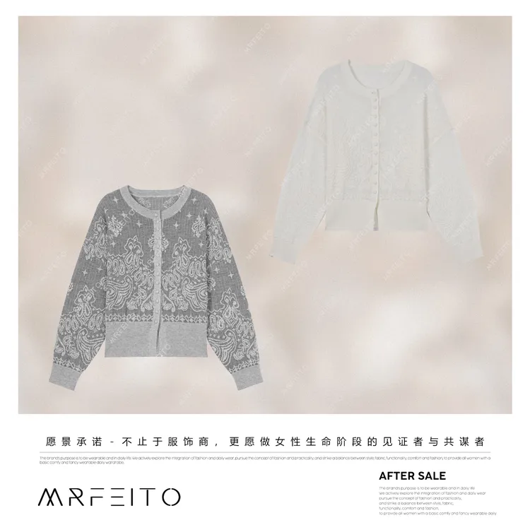 MRFEITO菲爷驾到【星纹雅】复古佩斯利绣花翻领开衫H306KS02Q33514