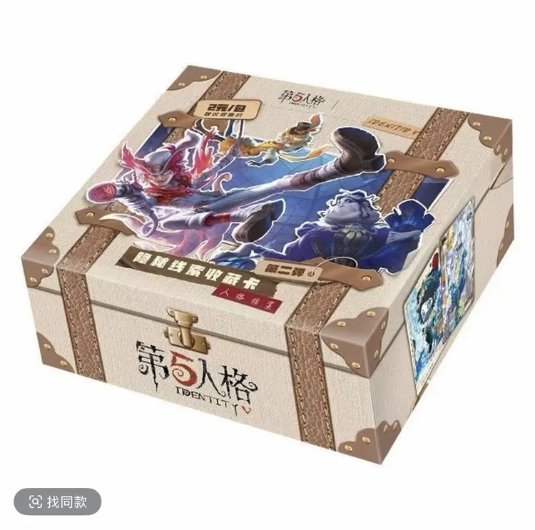 悦萌【见面礼】卡游-第五人格-隐秘线索收藏卡-趣影包