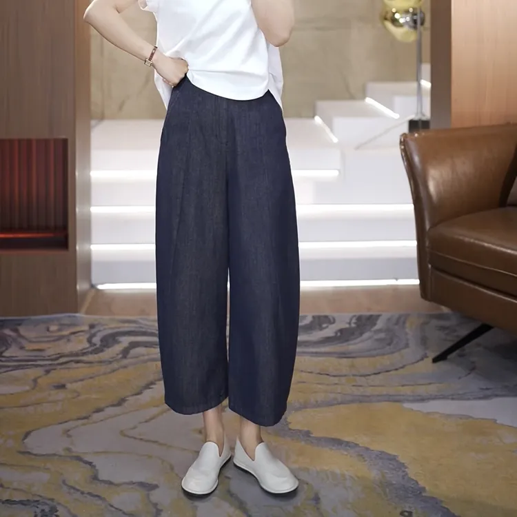 【渲渲推荐】QQ-5662春夏季显瘦时尚休闲日系牛仔萝卜裤