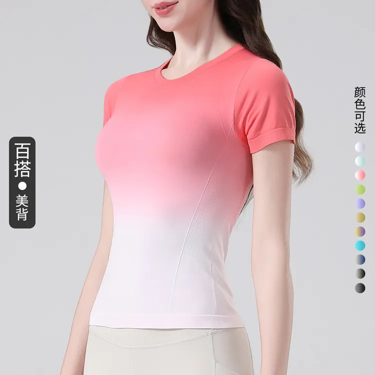 夏季新款渐变运动短袖透气瑜伽服女休闲速干运动服户外运动短袖