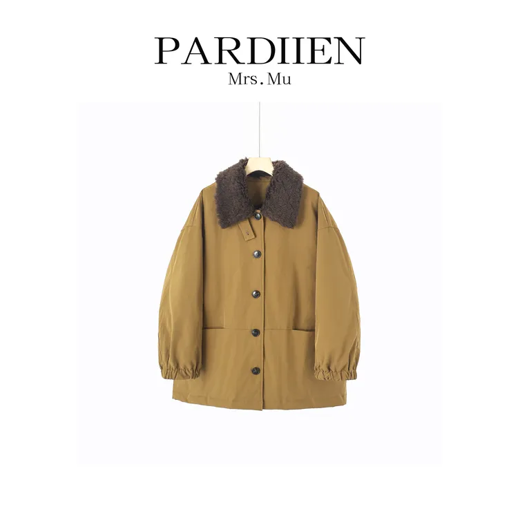 【北总严选】帕迪恩百搭中长款翻领羽绒服25PD-251003