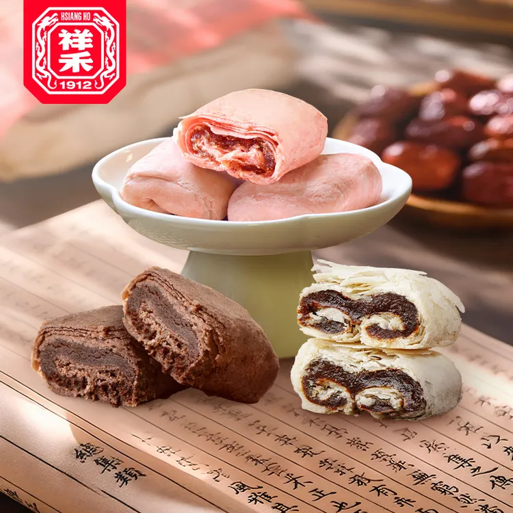 【非遗老字号】祥禾饽饽铺枣泥卷+山楂卷+巧克力卷解馋零食天津特产商品图