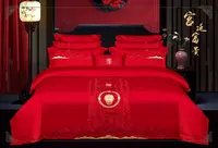 结婚喜庆（宫廷）纯棉长绒棉红色刺绣四件套！