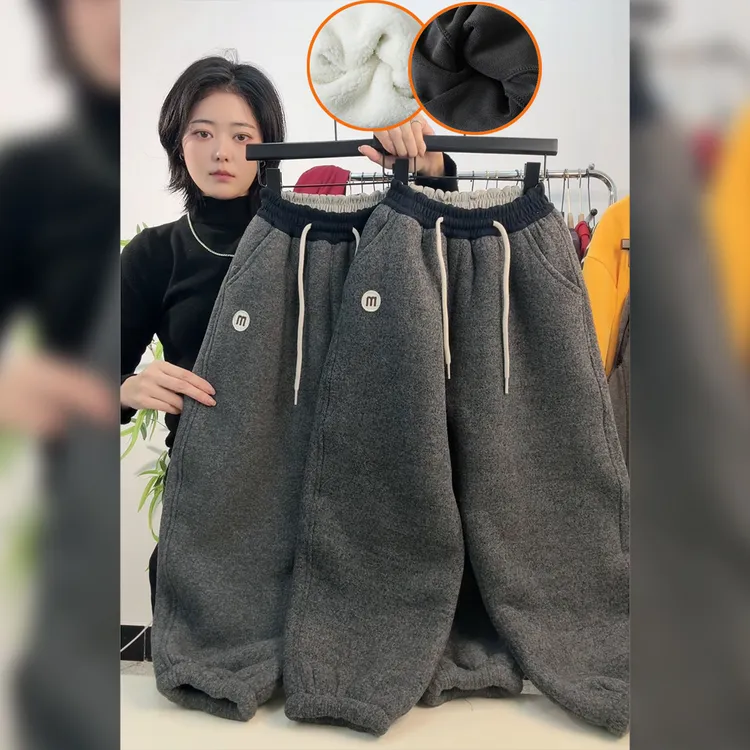 【新款850克加绒加厚】冬季儿童羊羔绒卫裤时尚百搭休闲裤潮流棉裤