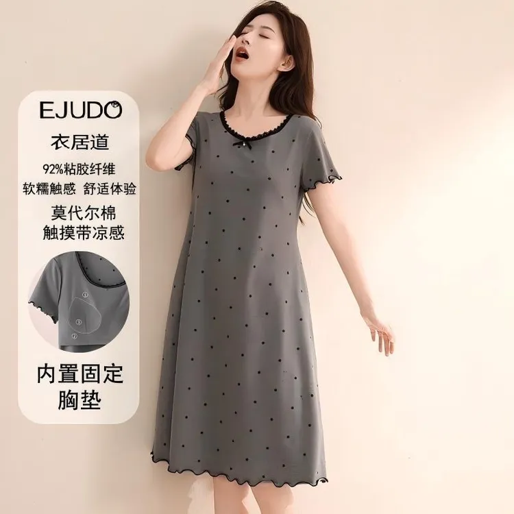 夏季薄款莫代尔女士波点睡裙带胸垫修身休闲舒适凉感可家居时尚