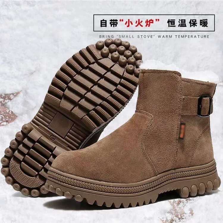 羊毛雪地靴男冬季牛皮一体棉靴东北户外高帮加绒加厚保暖防寒棉鞋
