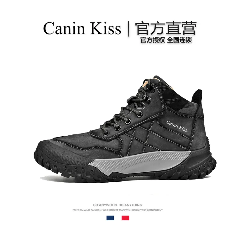 法国Canin Kiss官方正品户外越野登山鞋男士防滑耐磨休闲徒步鞋  