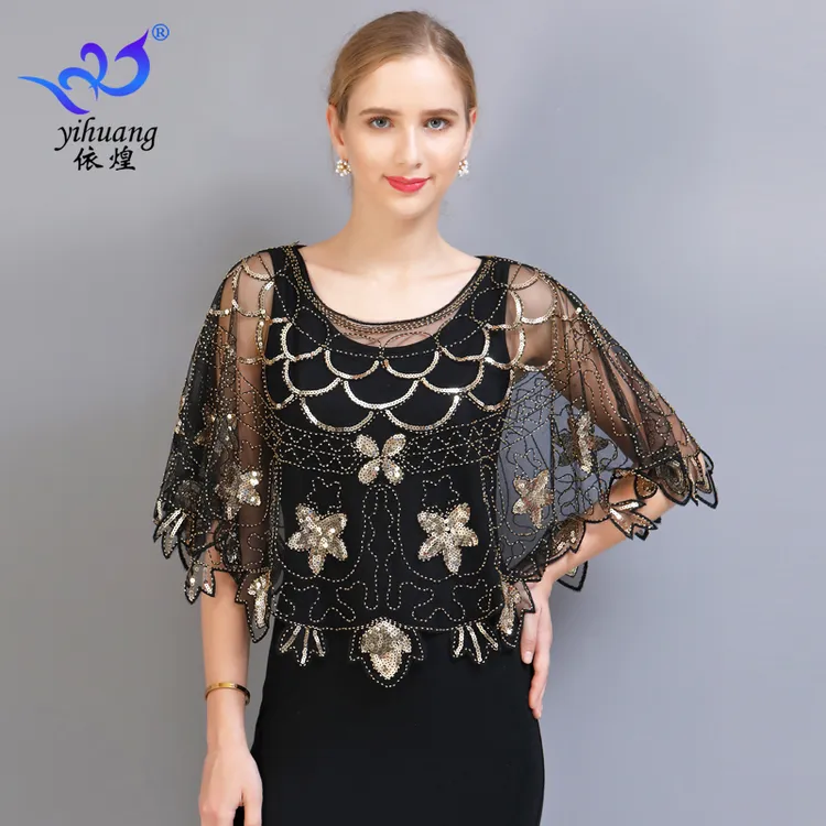 舞会披肩1920S小披肩亮片网纱斗篷坎肩小外搭舞会表演服亮片罩衫