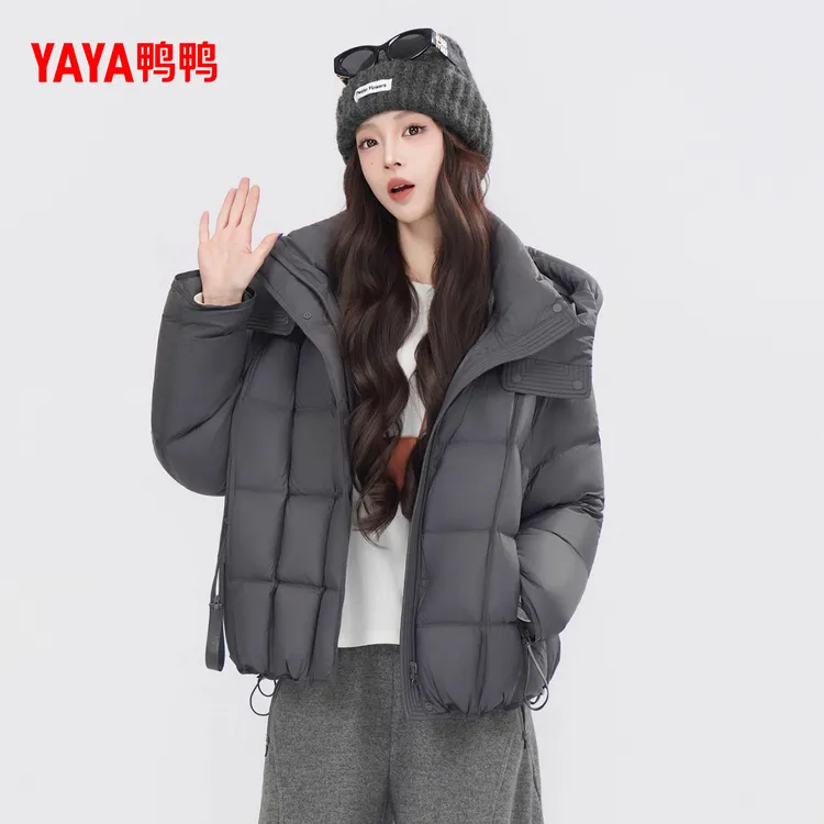 鸭鸭撞色拼接羽绒服女短款2025冬季新款洋气百搭设计感小个子外套