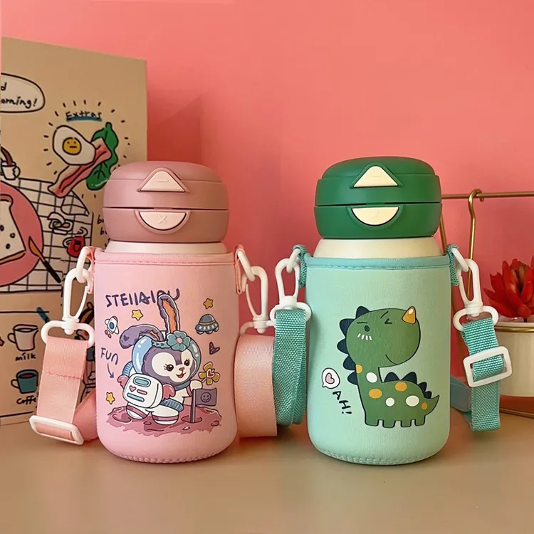 保温杯套高颜值斜跨背带大容量儿童花伴森水壶套 550ml便携