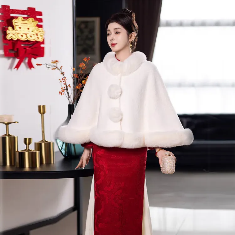新中式旗袍外搭披肩女加厚保暖奶白色毛绒结婚礼服敬酒服斗篷披风