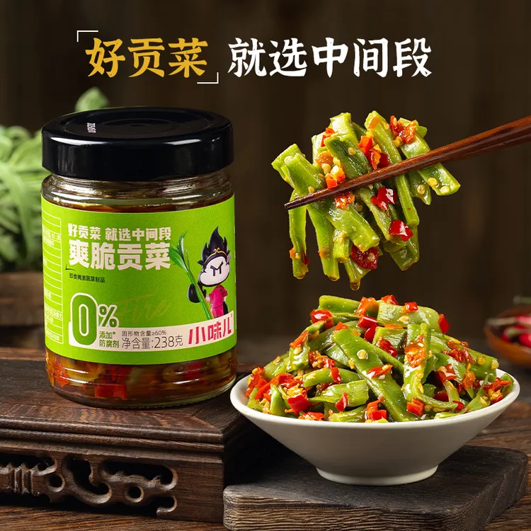 小味儿农家剁椒贡菜下饭菜香辣椒即食脆爽凉拌贡菜下饭菜嘎嘣脆